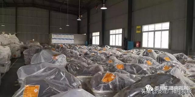 江南平台,江南官方网站(中国),娄底危险废物经营,环保技术开发及咨询推广,环境设施建设,危险废物运营管理 江南平台,江南官方网站(中国),娄底危险废物经营,环保技术开发及咨询推广,环境设施建设,危险废物运营管理