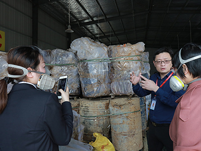江南平台,江南官方网站(中国),娄底危险废物经营,环保技术开发及咨询推广,环境设施建设,危险废物运营管理