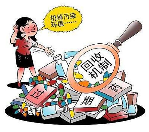 江南平台,江南官方网站(中国),娄底危险废物经营,环保技术开发及咨询推广,环境设施建设,危险废物运营管理