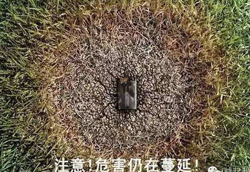 江南平台,江南官方网站(中国),娄底危险废物经营,环保技术开发及咨询推广,环境设施建设,危险废物运营管理