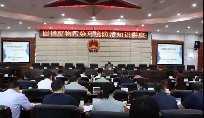 江南平台,江南官方网站(中国),娄底危险废物经营,环保技术开发及咨询推广,环境设施建设,危险废物运营管理