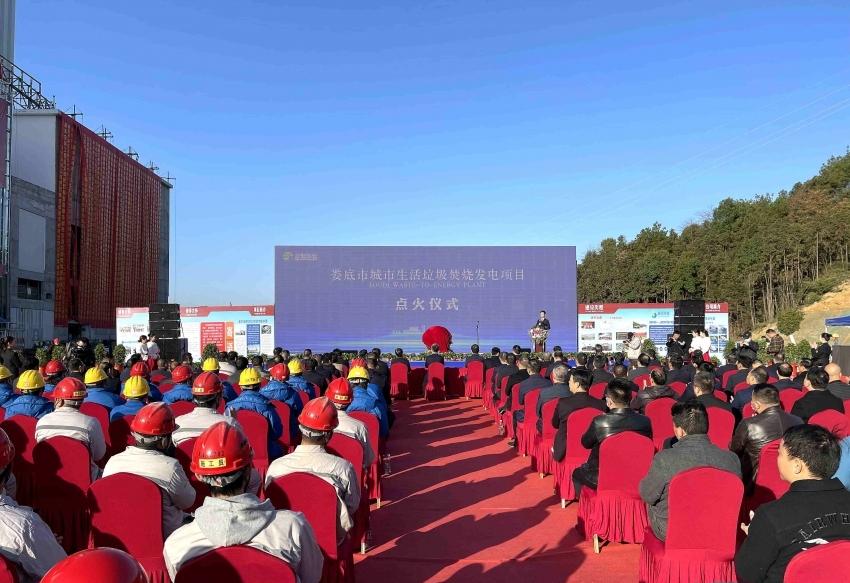 江南平台,江南官方网站(中国),娄底危险废物经营,环保技术开发及咨询推广,环境设施建设,危险废物运营管理